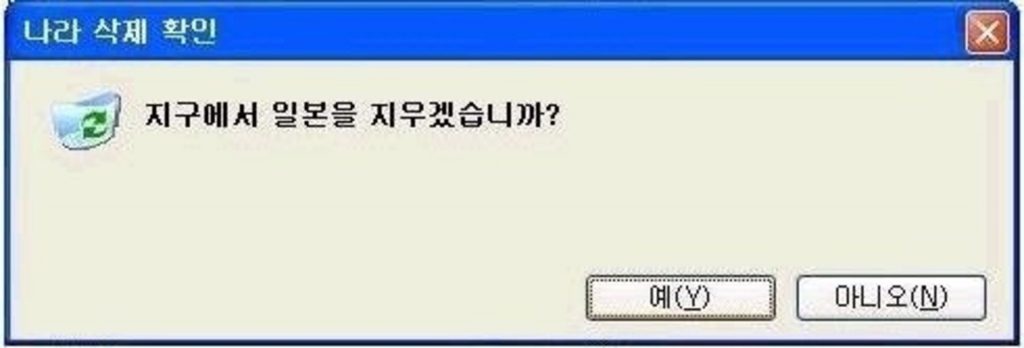 그래 정말 고맙다