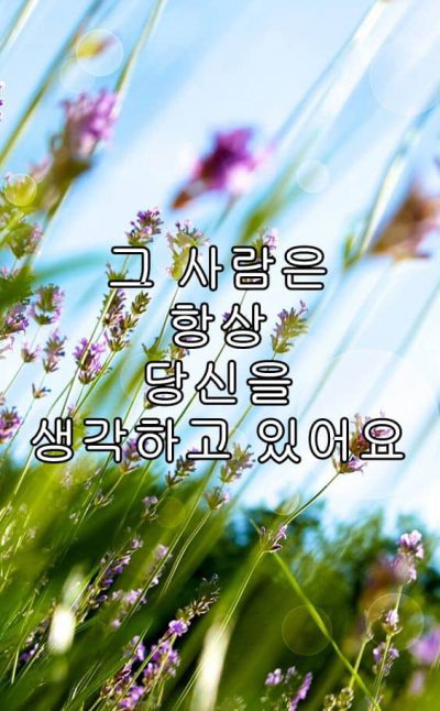 당신이 만나야 할 사람들