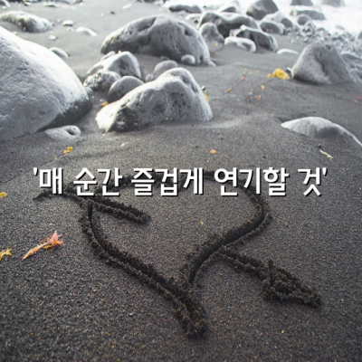 블록버스터