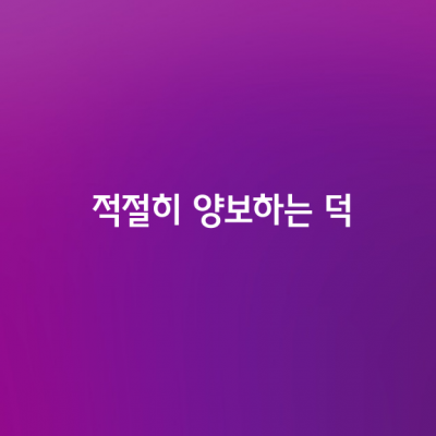 사람의 마음은 쉽게 변하고