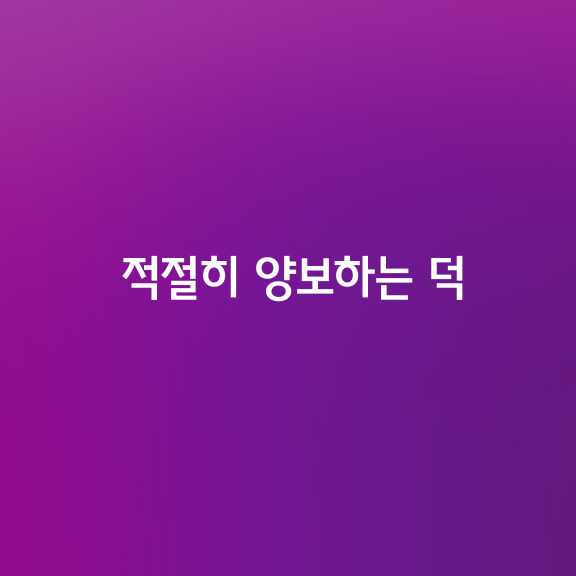 사람의 마음은 쉽게 변하고