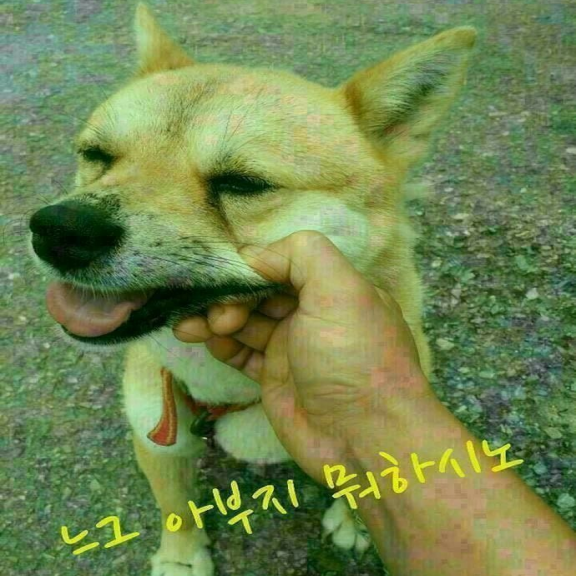 어서 말하개~^^