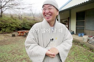 화가 많이 날 때